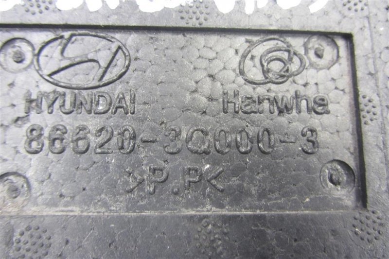 Наполнитель бампера задний HYUNDAI SONATA YF 10-14 Седан 2.4 Наполнитель бампера задний HYUNDAI SONATA YF 10-14 Седан 2.4