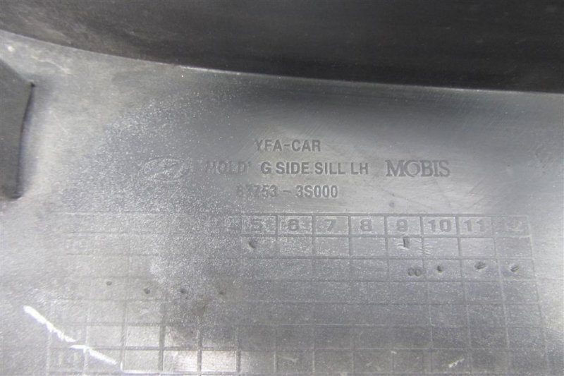 Накладка порога наружная левая SONATA YF 10-14 2011 Седан 2.4 Накладка порога наружная левая SONATA YF 10-14 2011 Седан 2.4