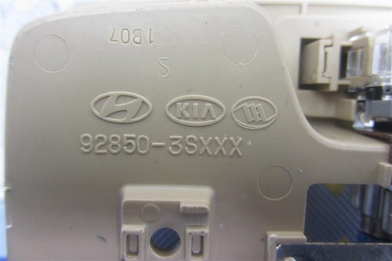 Плафон салона задний SONATA YF 10-14 2011 Седан 2.4