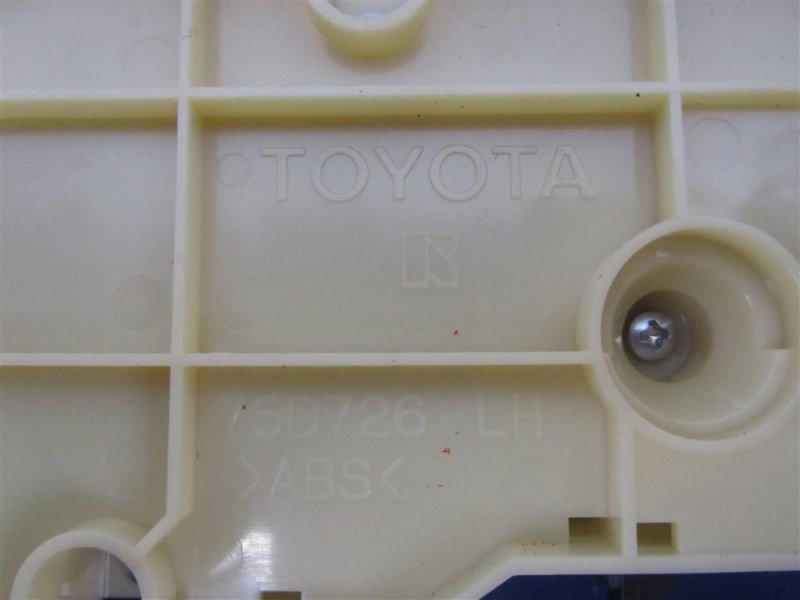 Блок управления печкой PRIUS - 30 09-17 2013 ZVW30 1.8 2ZRFXE