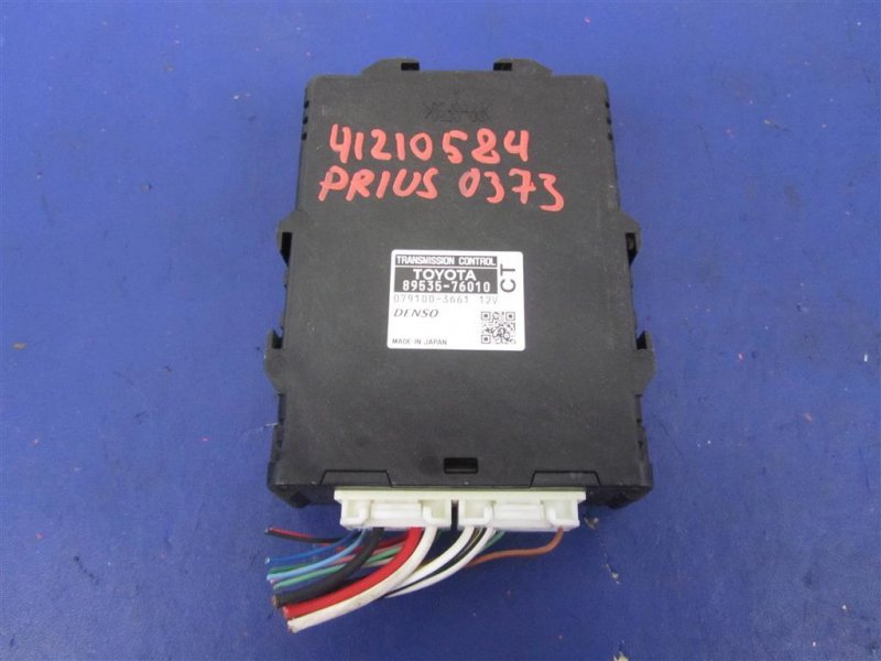 Блок управления АКПП TOYOTA PRIUS - 30 09-17 2013 ZVW30 1.8 2ZRFXE 89535-76020 Б/У