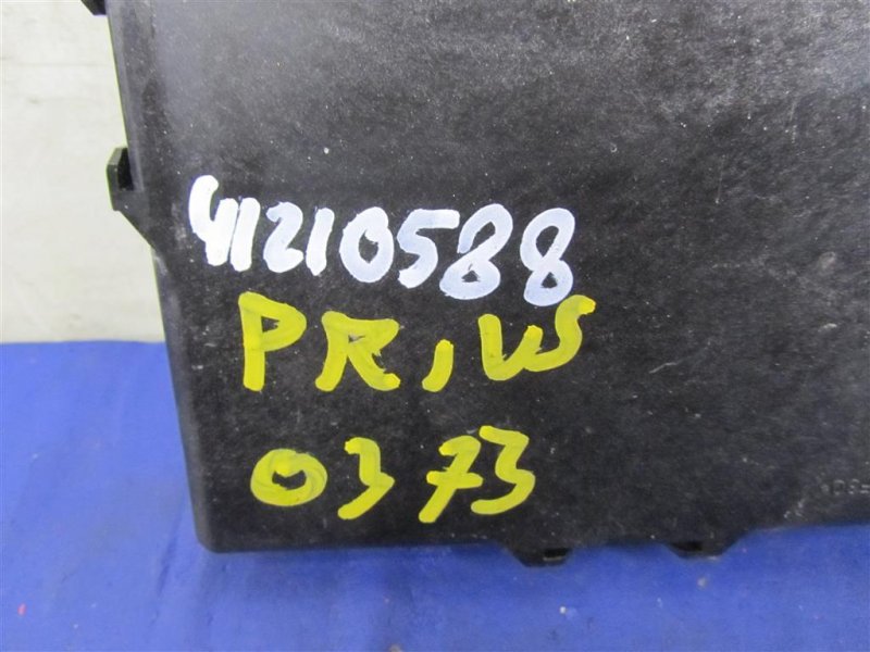 Блок управления бортовой сети PRIUS - 30 09-17 2013 ZVW30 1.8 2ZRFXE