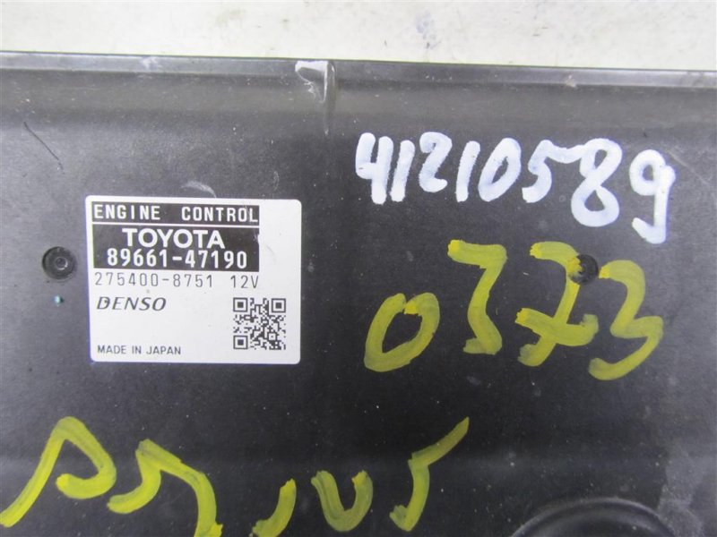 Блок управления двигателем PRIUS - 30 09-17 2013 ZVW30 1.8 2ZRFXE