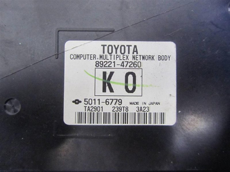 Блок электронный TOYOTA PRIUS - 30 09-17 ZVW30 1.8 2ZRFXE