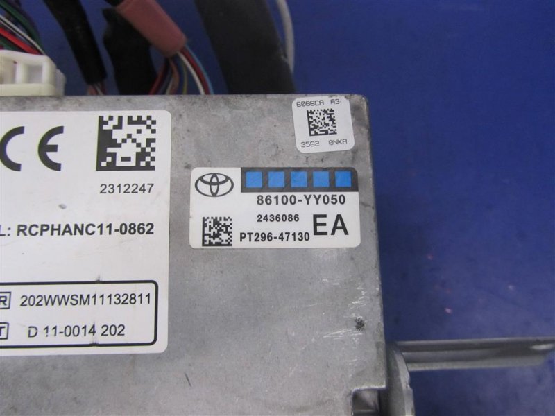 Магнитола PRIUS - 30 09-17 2013 ZVW30 1.8 2ZRFXE Магнитола PRIUS - 30 09-17 2013 ZVW30 1.8 2ZRFXE