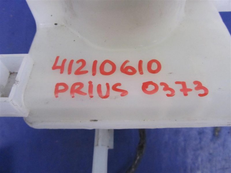 Бачок главного тормозного цилиндра PRIUS - 30 09-17 2013 ZVW30 1.8 2ZRFXE Бачок главного тормозного цилиндра PRIUS - 30 09-17 2013 ZVW30 1.8 2ZRFXE