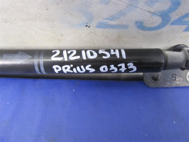 Амортизатор крышки багажника левый PRIUS - 30 09-17 2013 ZVW30 1.8 2ZRFXE