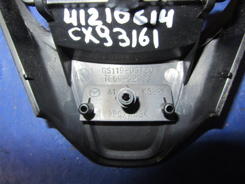 Кнопки на руль CX-9 06-16 2010 Внедорожник 3.7 Кнопки на руль CX-9 06-16 2010 Внедорожник 3.7