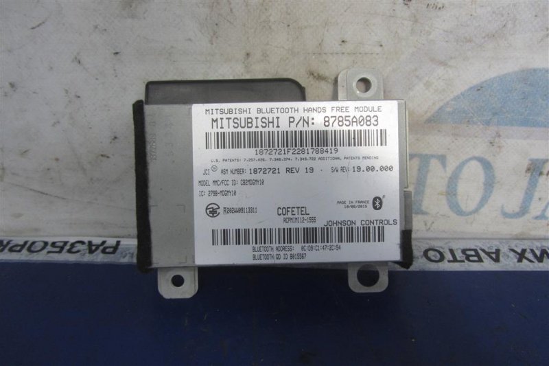 Блок управления блютуз MITSUBISHI ASX / OUTLANDER SPORT 10-21 2015 Внедорожник 2.0 8785A083 Б/У