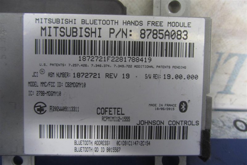 Блок управления блютуз ASX / OUTLANDER SPORT 10-21 2015 Внедорожник 2.0