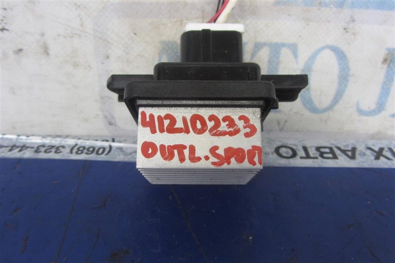 Резистор печки ASX / OUTLANDER SPORT 10-21 2015 Внедорожник 2.0