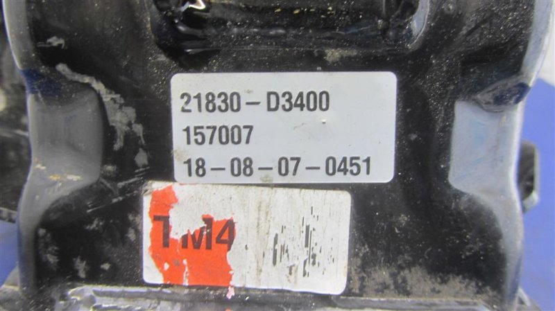 Подушка двигателя левая HYUNDAI TUCSON TL 15-20 2.0