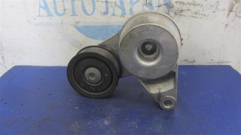 Натяжитель ремня генератора HYUNDAI TUCSON TL 15-20 2.0 25281-2E350 Б/У