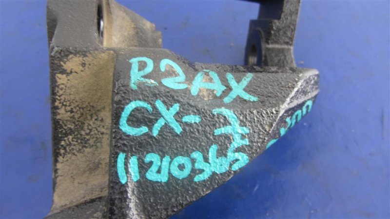 Кронштейн КПП CX-7 06-12 2.2D