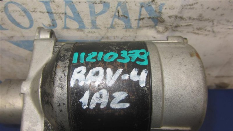Стартер RAV4 00-05 2.0