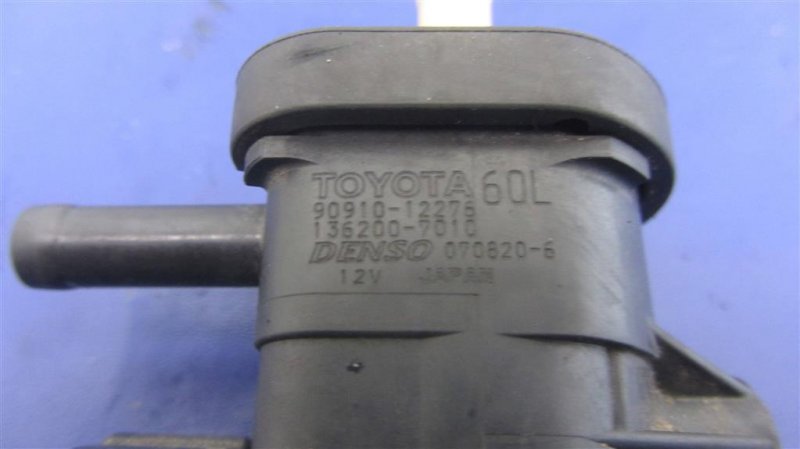 Клапан электромагнитный (вакуумный) TOYOTA CAMRY 40 06-11