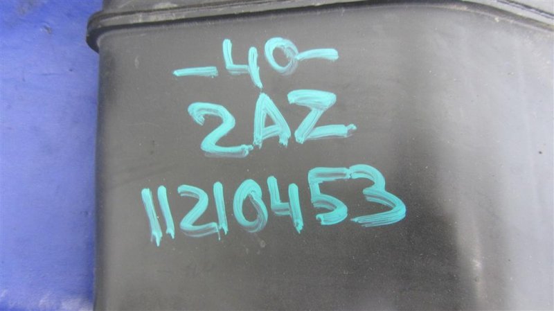 Патрубок воздушного фильтра CAMRY 40 06-11 2.4 Патрубок воздушного фильтра CAMRY 40 06-11 2.4