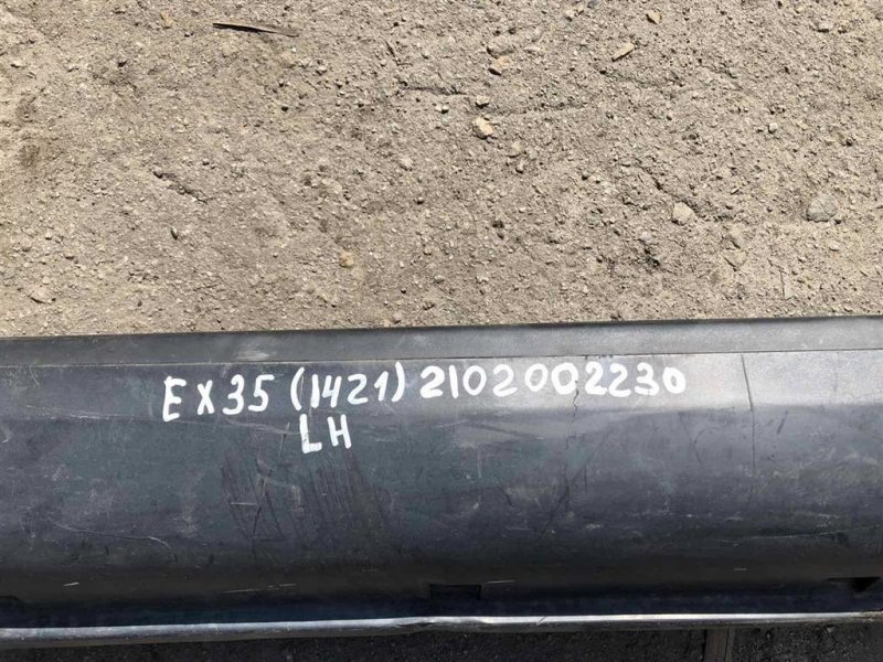 Накладка порога наружная левая EX35(37) 07-12 2008 Внедорожник 3.5 VQ35HR