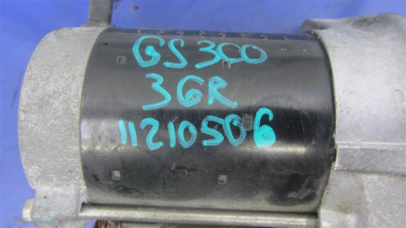 Стартер GS350 GS300 05-11 3.0