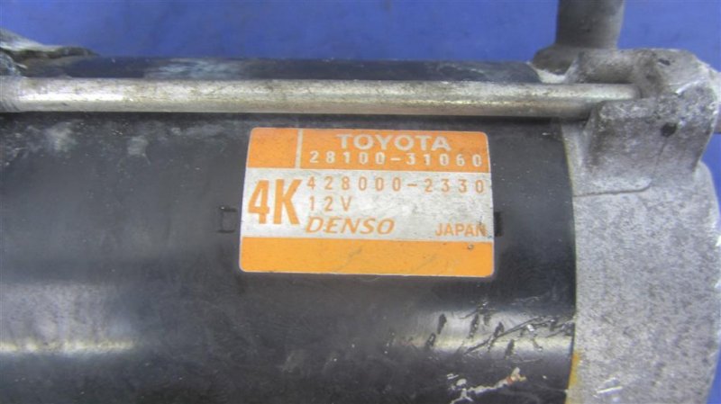 Стартер LEXUS GS350 GS300 05-11 3.0