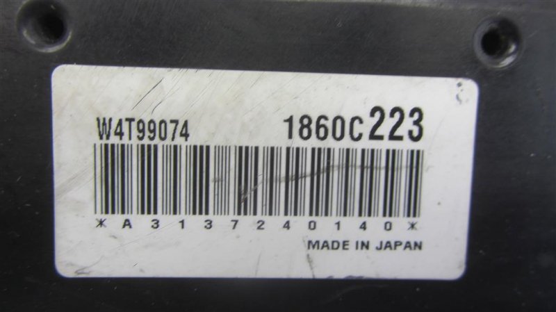 Блок управления АКПП MITSUBISHI OUTLANDER GF 12- Внедорожник 2.4