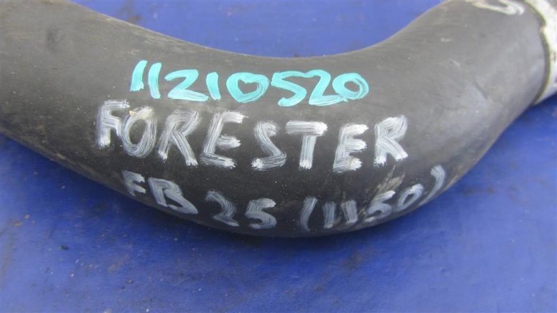 Патрубок системы охлаждения FORESTER 12-19 2013 Внедорожник 2.5