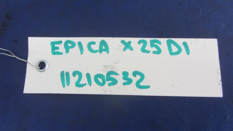 Датчик EPICA 06-13 2.5 Датчик EPICA 06-13 2.5