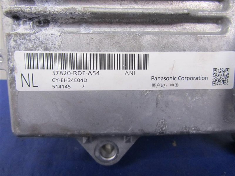 Блок управления двигателем TLX 14-17 2014 Седан 2.4