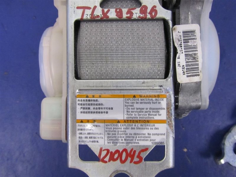 Ремень безопасности передний правый TLX 14-17 2014 Седан 2.4