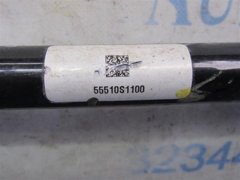 Стабилизатор задний HYUNDAI SANTA FE (TM) 18-23 Стабилизатор задний HYUNDAI SANTA FE (TM) 18-23