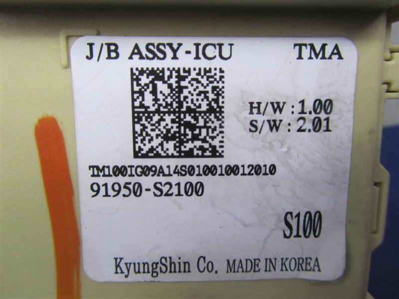 Блок предохранителей салон HYUNDAI SANTA FE (TM) 18-23