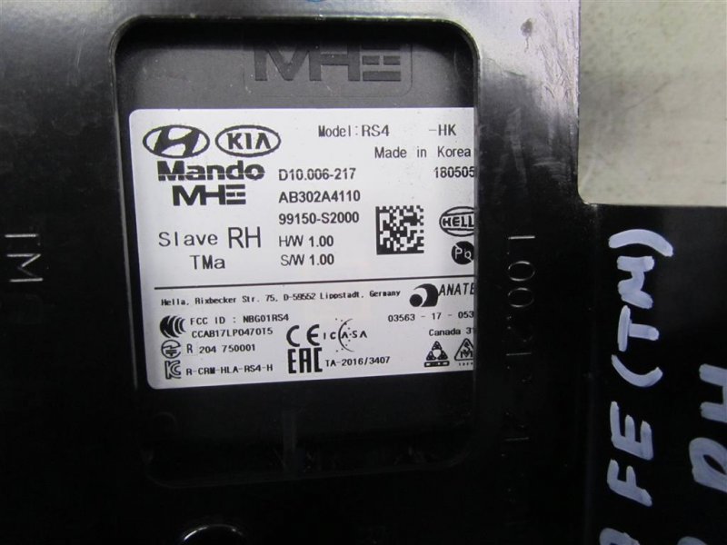 Датчик слепых зон задний правый HYUNDAI SANTA FE (TM) 18-23 99150-S2000 Б/У