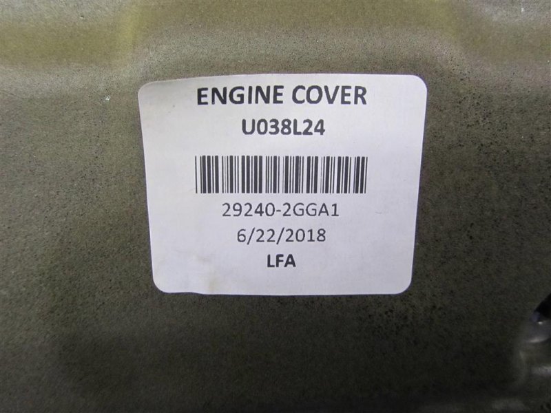 Накладка двигателя декоративная HYUNDAI SANTA FE (TM) 18-23 Накладка двигателя декоративная HYUNDAI SANTA FE (TM) 18-23