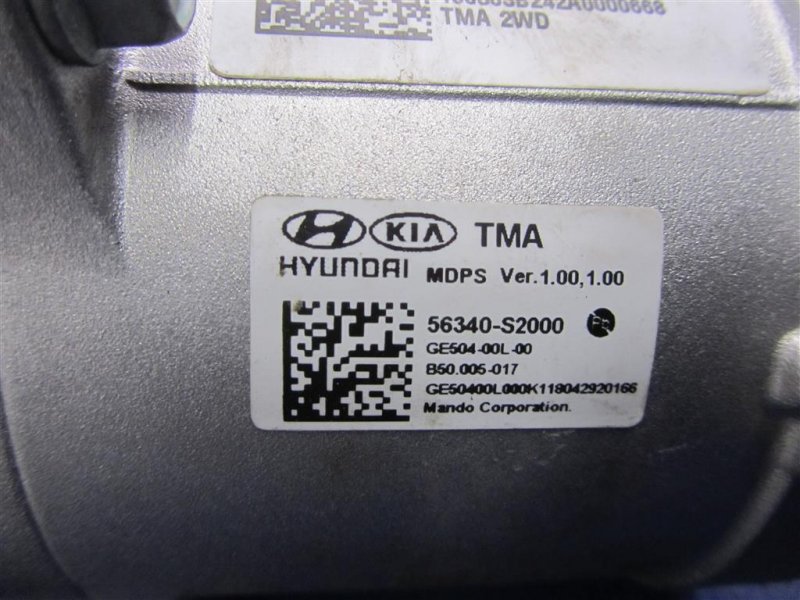 Электроусилитель рулевого управления SANTA FE (TM) 18-23 Электроусилитель рулевого управления SANTA FE (TM) 18-23