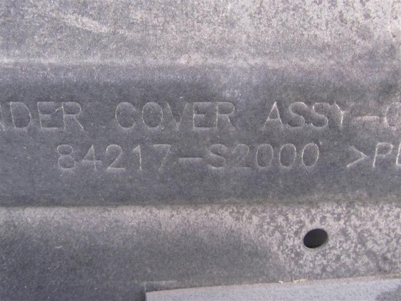 Защита днища левая HYUNDAI SANTA FE (TM) 18-23