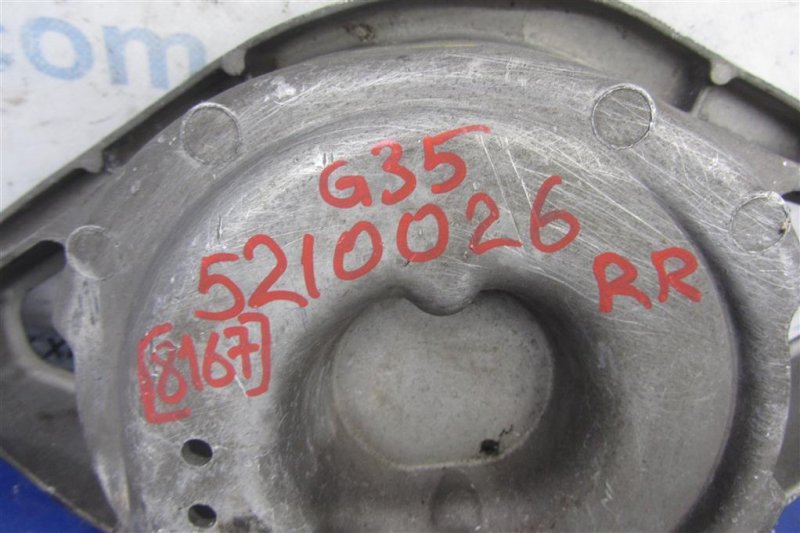 Рычаг задней подвески поперечный нижний задний левый G25/G35/G37/Q40 06-14 2008 Седан 3.5 VQ35HR