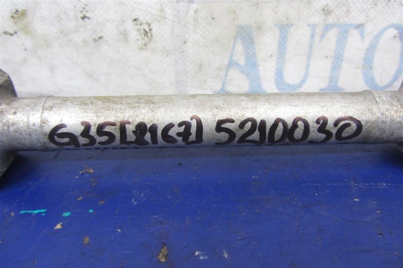 Рычаг задней подвески продольный задний правый G25/G35/G37/Q40 06-14 2008 Седан 3.5 VQ35HR