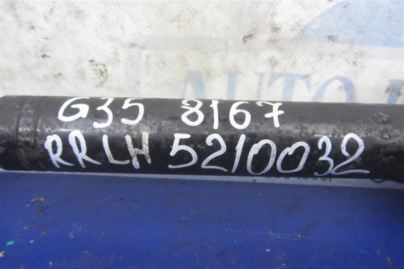 Привод задний задний левый G25/G35/G37/Q40 06-14 2008 Седан 3.5 VQ35HR