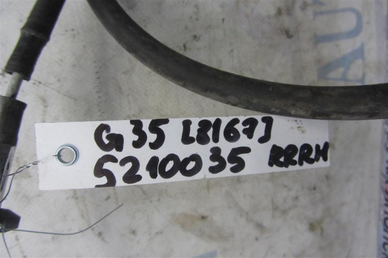 Трос стояночного тормоза G25/G35/G37/Q40 06-14 2008 Седан 3.5 VQ35HR