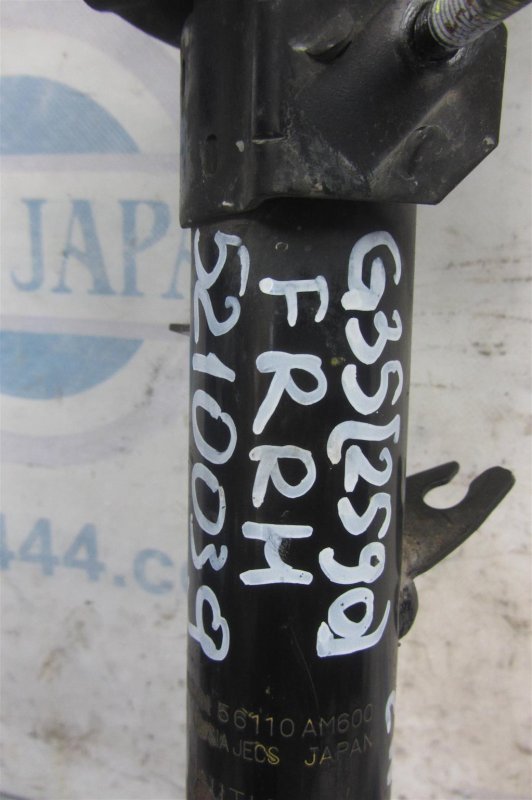 Амортизатор передний правый G35 03-07