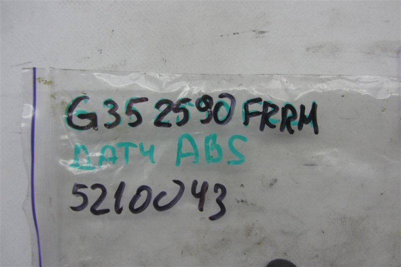 Датчик ABS передний правый G35 03-07