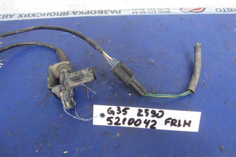 Датчик ABS передний левый INFINITI G35 03-07