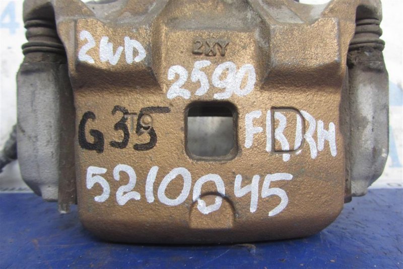 Суппорт тормозной передний правый G35 03-07