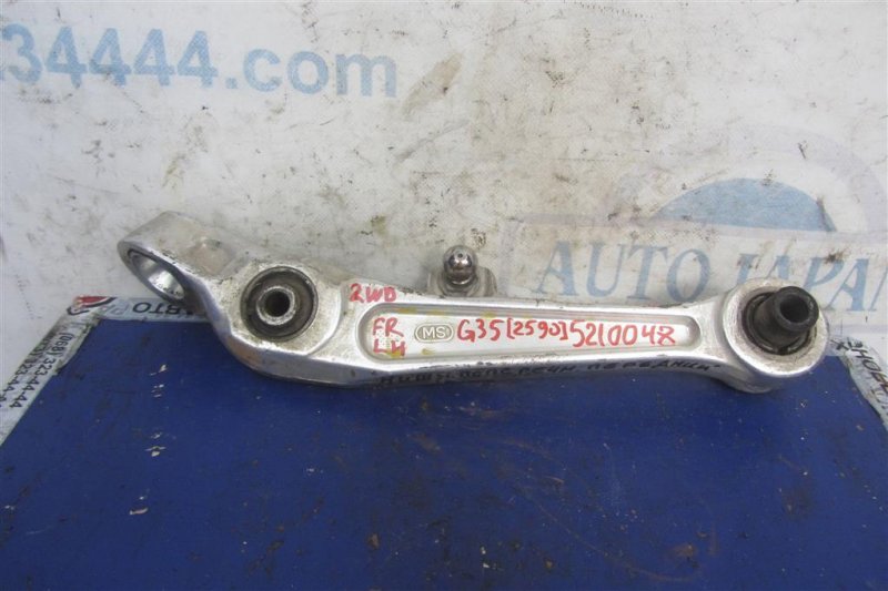 Рычаг передней подвески нижний передний левый INFINITI G35 03-07 54501-AM602 Б/У
