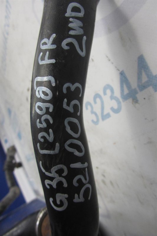 Стабилизатор передний G35 03-07