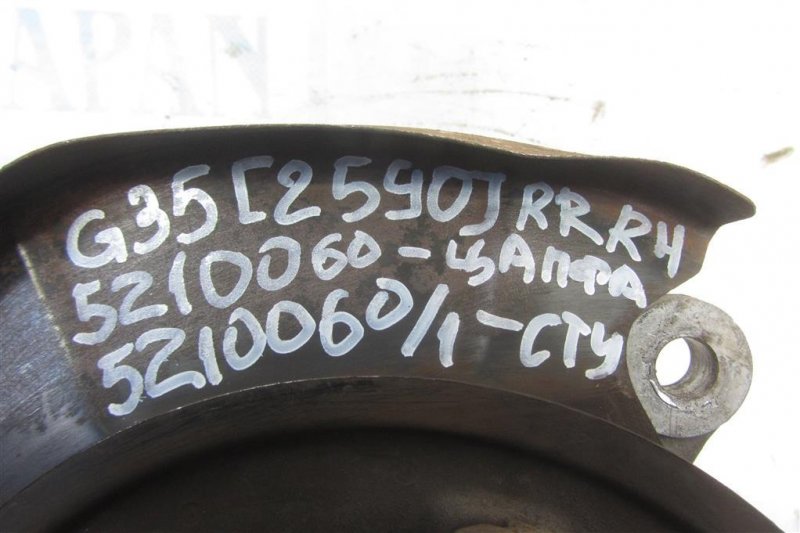 Ступица задняя правая G35 03-07 Ступица задняя правая G35 03-07