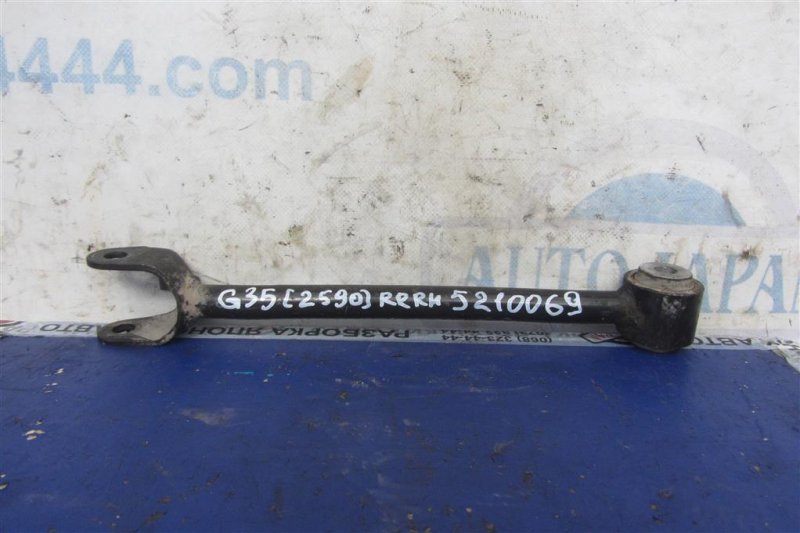 Рычаг задней подвески поперечный нижний задний правый INFINITI G35 03-07 551A0-AL500 Б/У