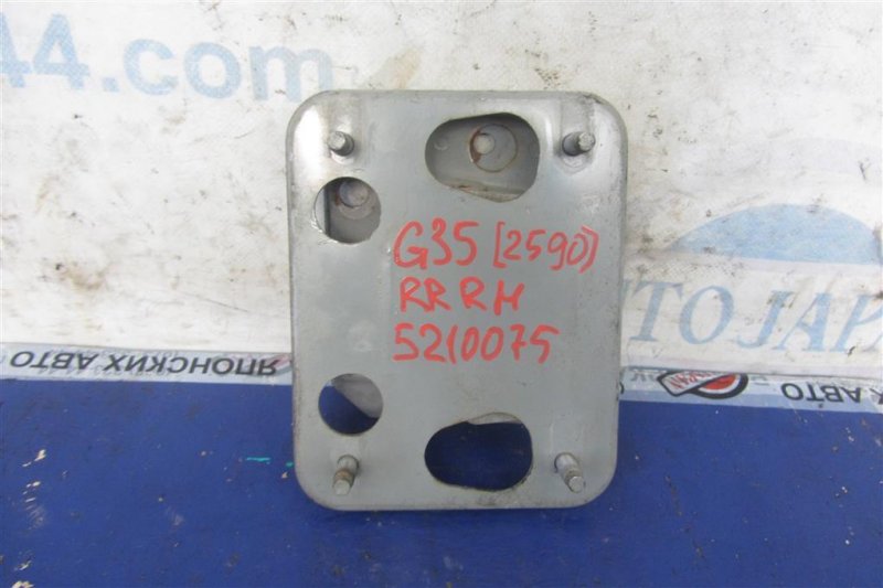 Кронштейн усилителя заднего бампера правый INFINITI G35 03-07 85210-AM611 Б/У