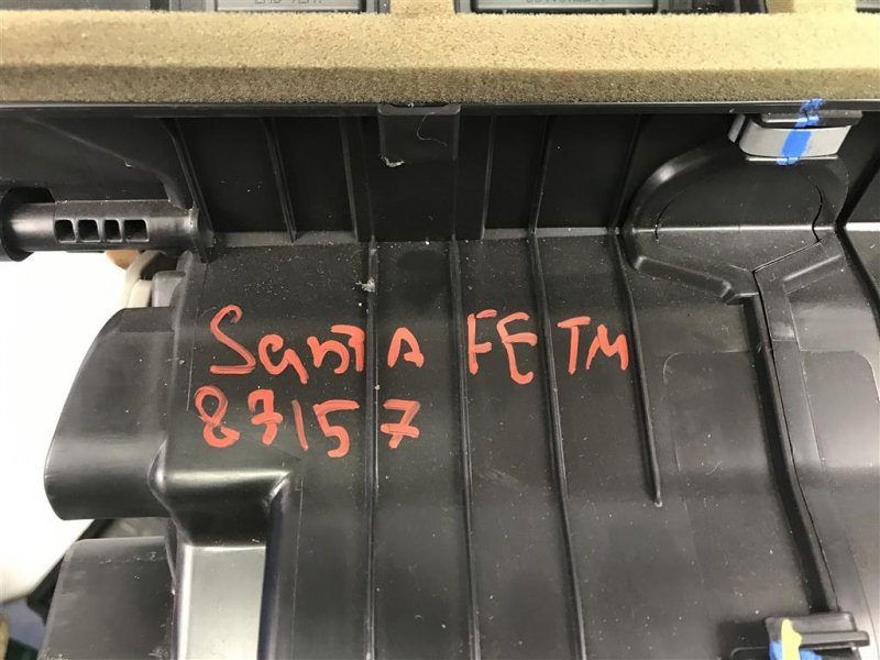 Корпус печки SANTA FE (TM) 18-23