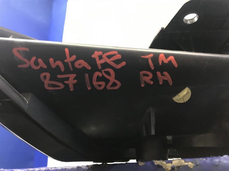 Дневной ходовой огонь SANTA FE (TM) 18-23